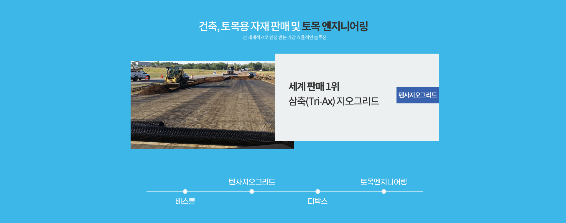 main__1