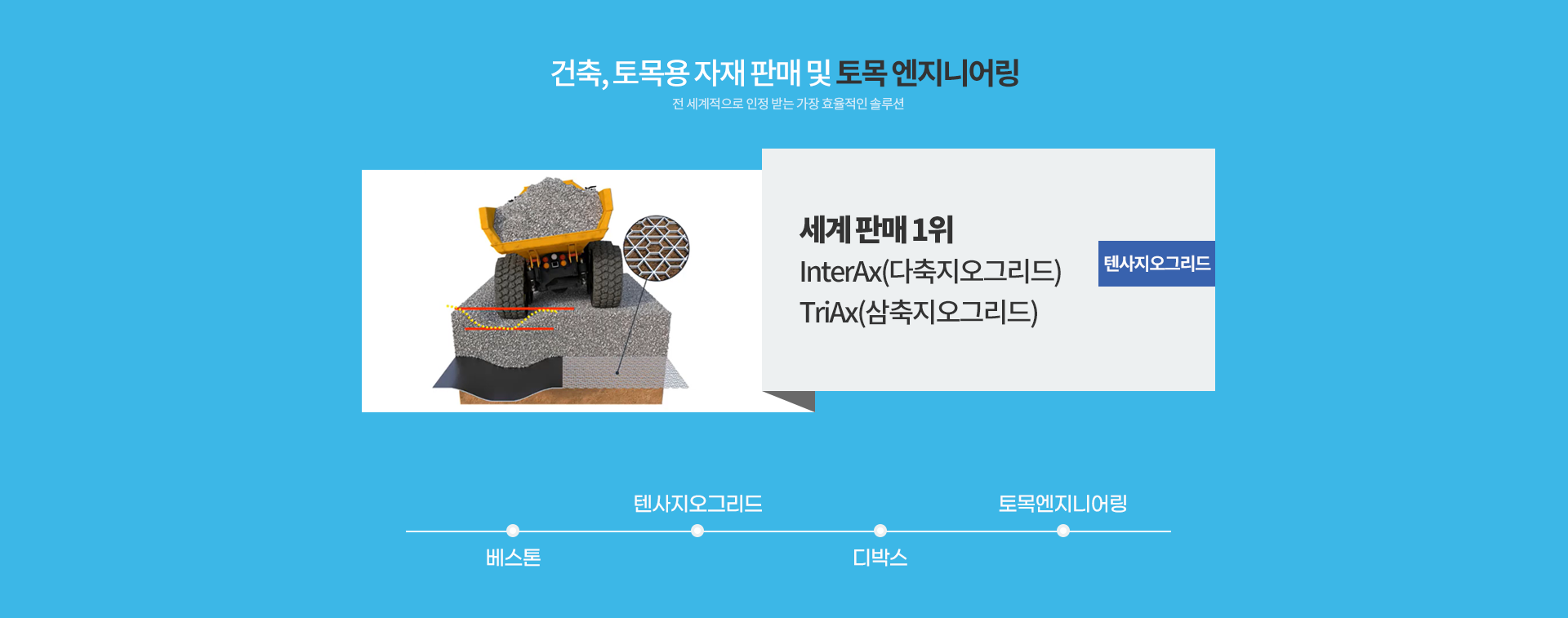 main__1